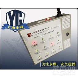 防火門監(jiān)控報(bào)警主機(jī)與消防聯(lián)動(dòng)主機(jī)的協(xié)同機(jī)制解析